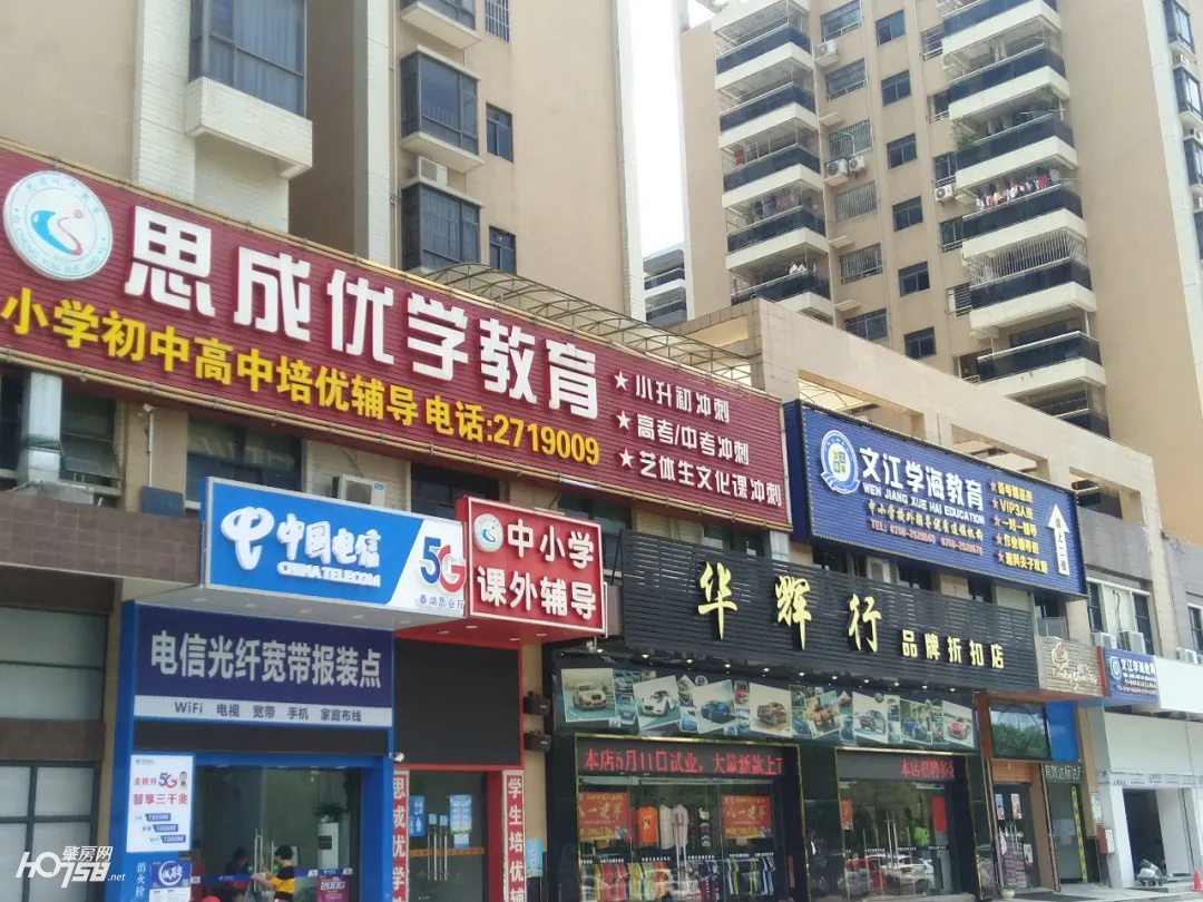 肇庆又火了！数据亮丽，大牌抢驻……这波好「钱」景，你懂得抓住吗？