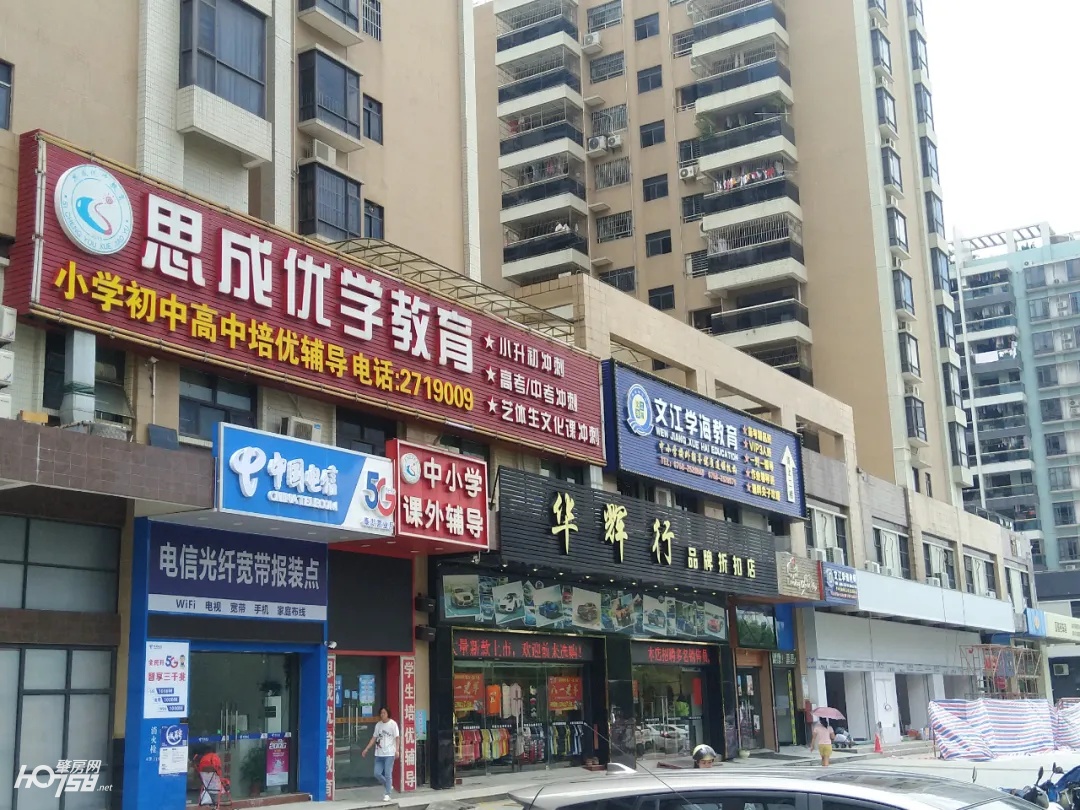 肇庆又火了！数据亮丽，大牌抢驻……这波好「钱」景，你懂得抓住吗？