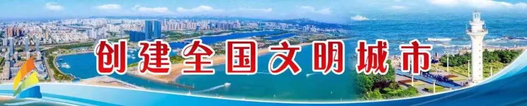 全国乡村旅游重点村,山东省乡村旅游重点村