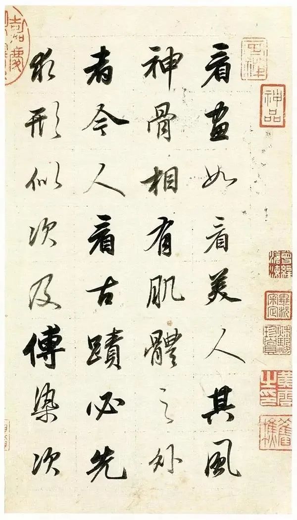 董其昌书画合璧山水小景尺寸,董其昌真迹7300万