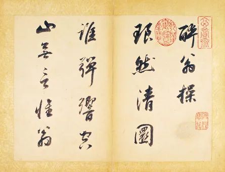 董其昌书画合璧山水小景尺寸,董其昌真迹7300万