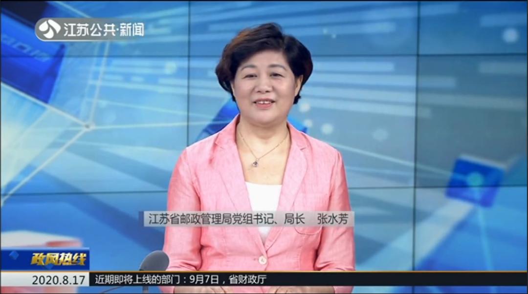 国家邮政局快递进村三年行动方案,农村快递到不了怎么解决