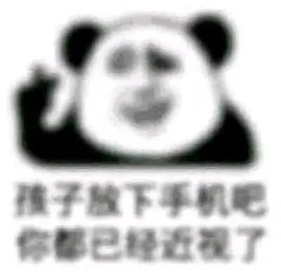 华西近视眼手术全过程,华西近视眼睛手术谁做的最好