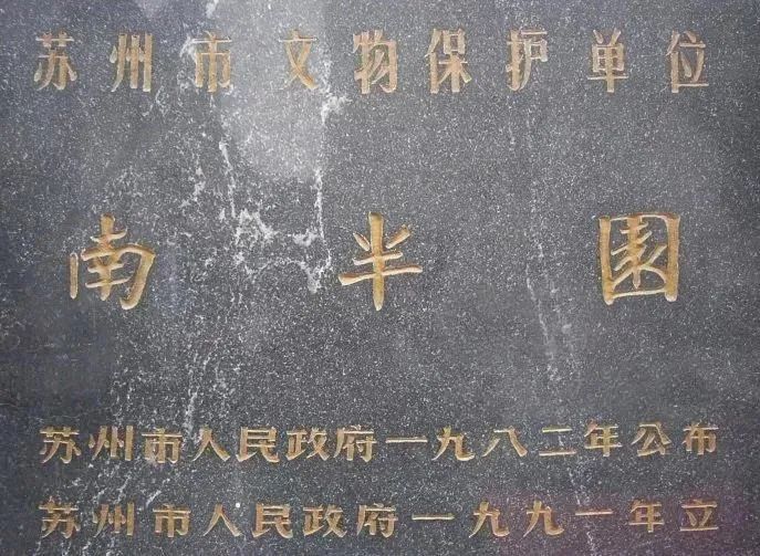 吴中区好消息,苏州好消息