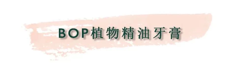 推广一款好产品,有什么必囤好物推荐