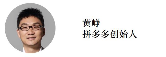 互联网的上下半场,互联网下半场重头洗牌