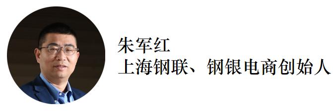 互联网的上下半场,互联网下半场重头洗牌