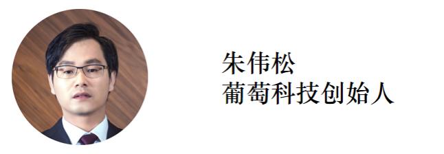 互联网的上下半场,互联网下半场重头洗牌