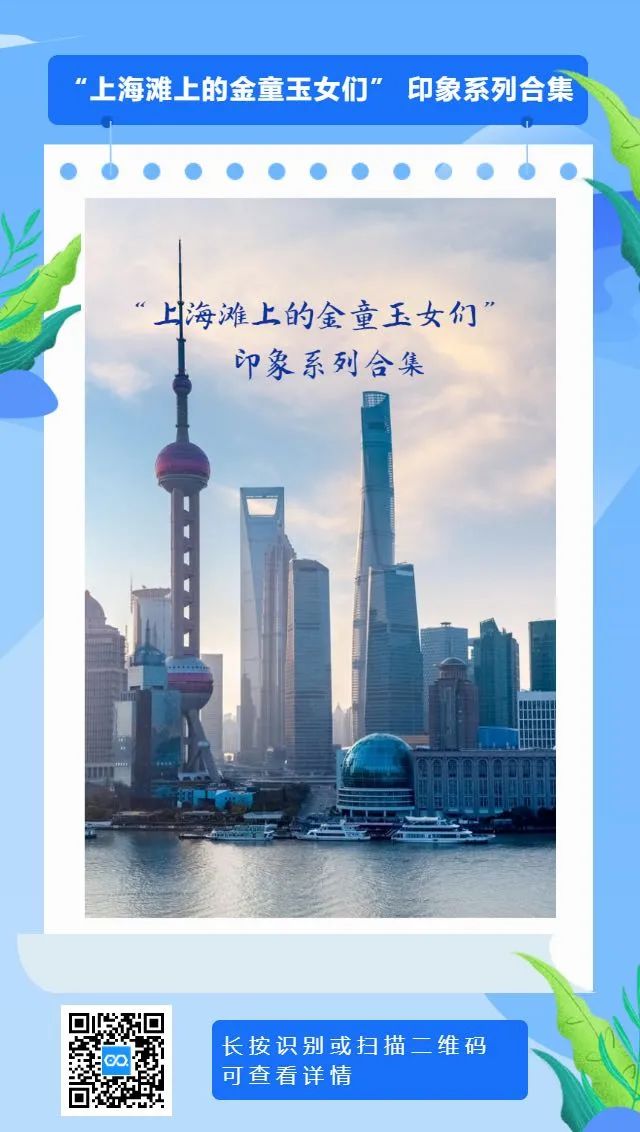 互联网的上下半场,互联网下半场重头洗牌