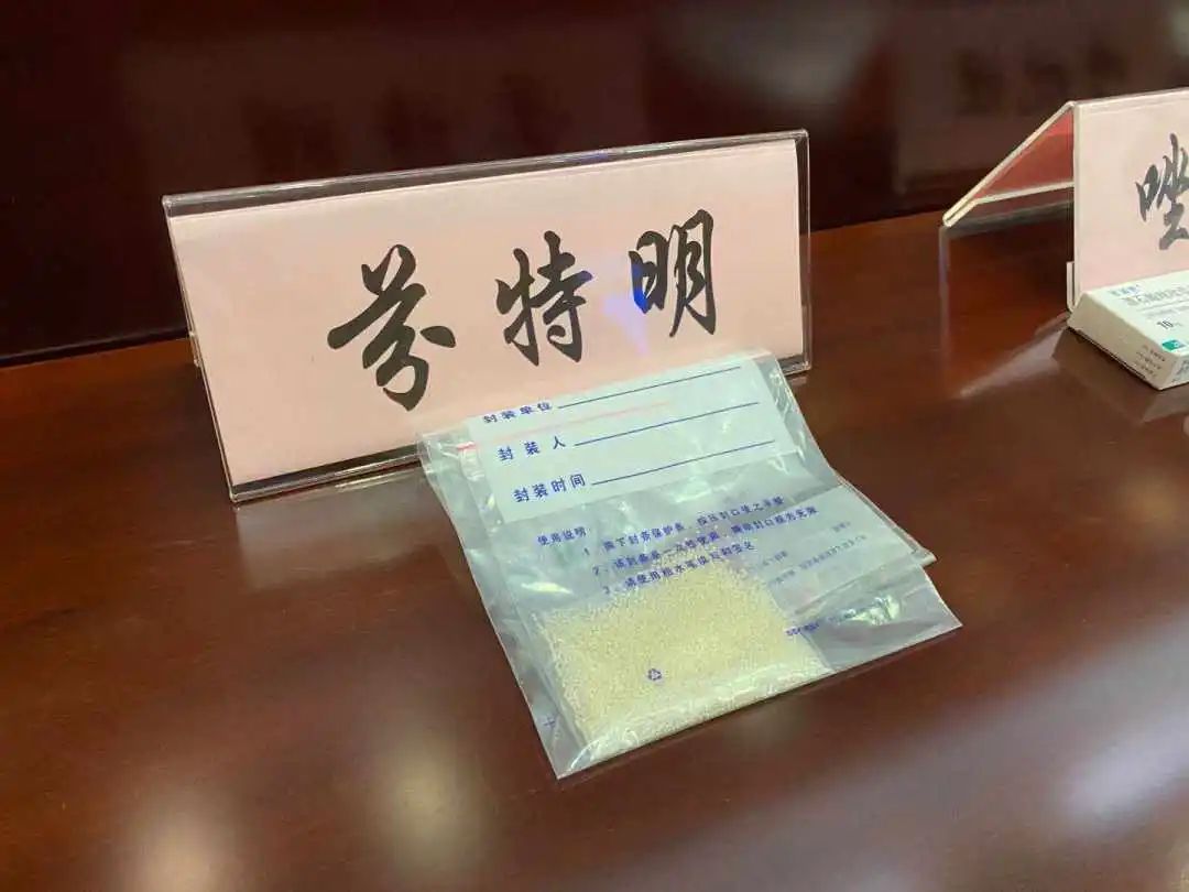 当心这种不能根治的病,警惕这种剧毒千万别拿来煲汤