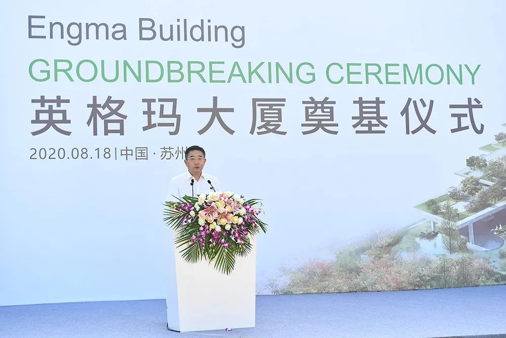 梯田景观推介,梯田高楼