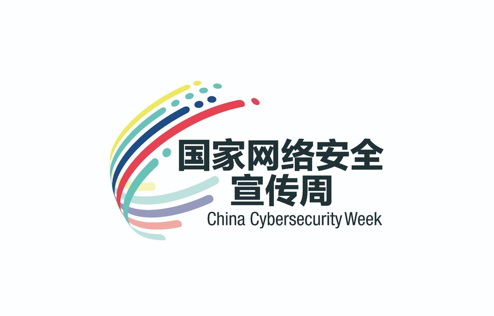 网络安全黑板教程,小型网络安全教程图片