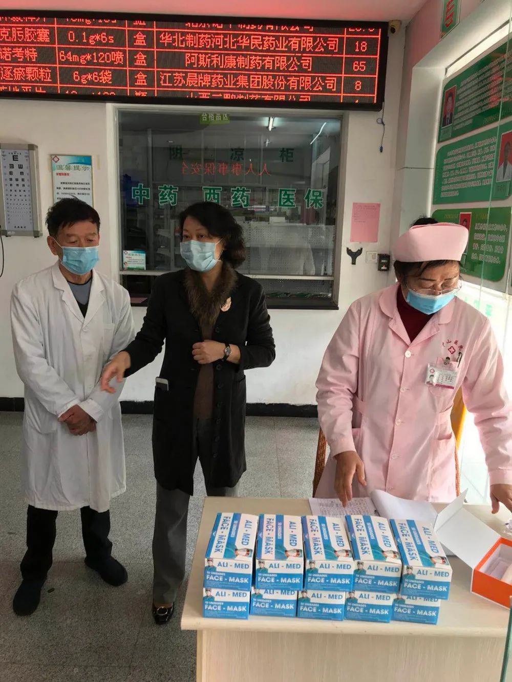 致敬福建抗疫英雄,福建抗疫国家级表彰