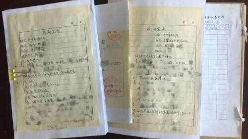 湖南长沙橘子洲23年前杀人案后续,长沙橘子洲三名杀人案进展