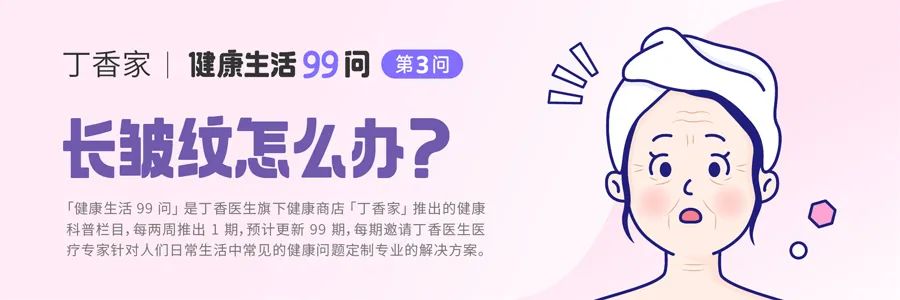 生理期姨妈巾好用推荐,比姨妈巾更好用的东西