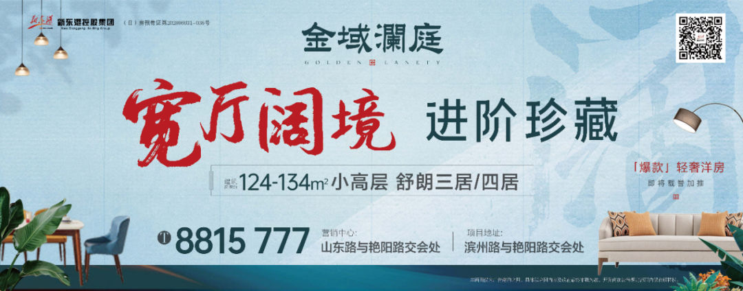 精雕细琢玉石魅力,精雕细琢完美显现