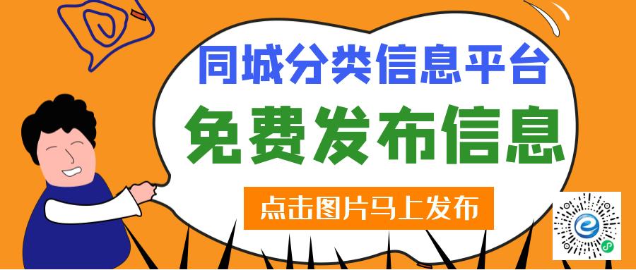 警惕花样网络诈骗,警惕骗子新花样来了