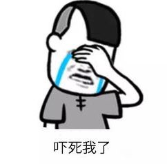 现实中的山顶洞人,中国大学生为什么混日子