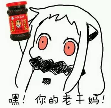 现实中的山顶洞人,中国大学生为什么混日子