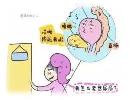 如何解决怀孕反应,如何应对怀孕