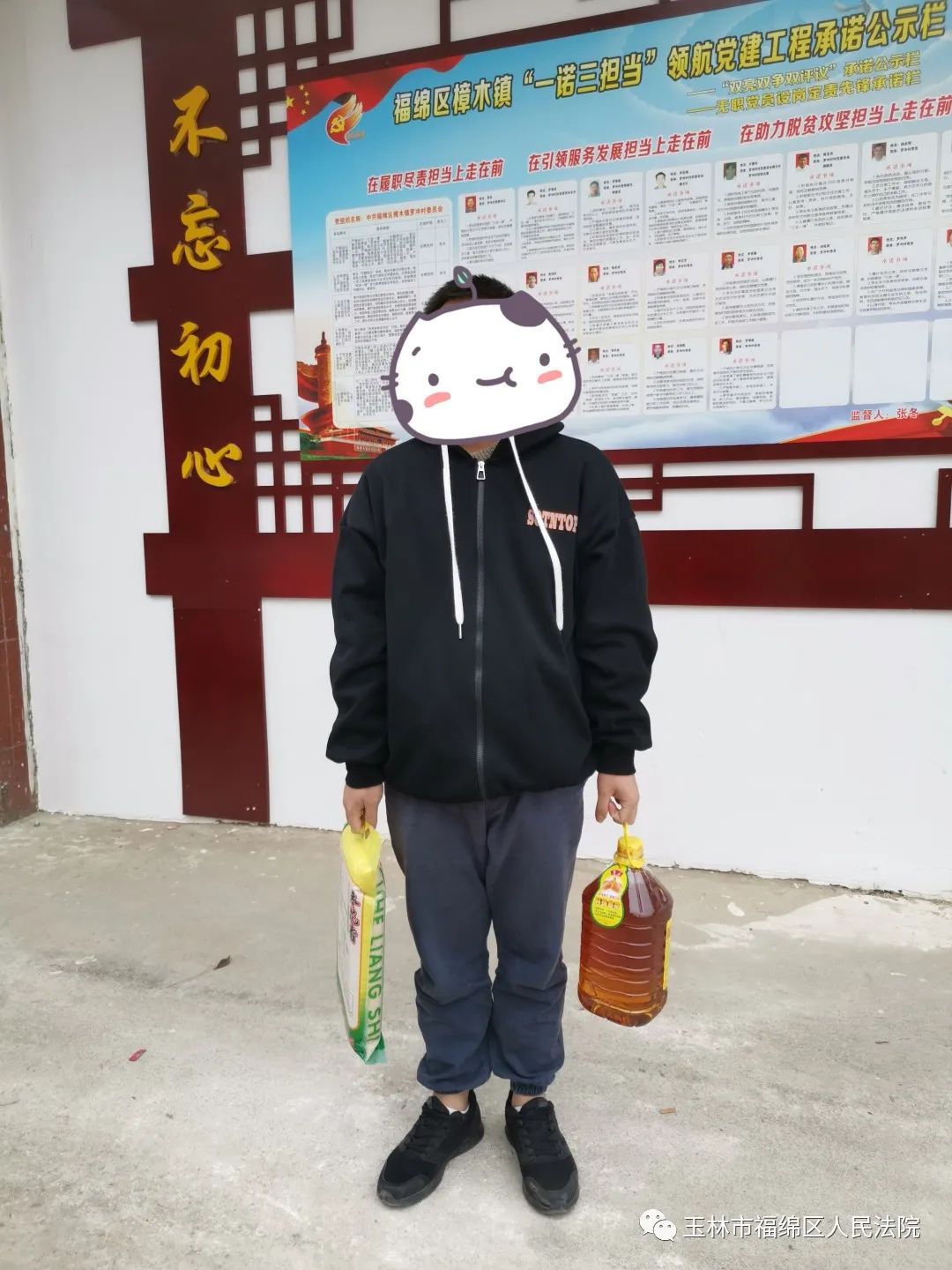 岂曰无衣与子同袍疫情图片,岂曰无衣与子同袍六一表演