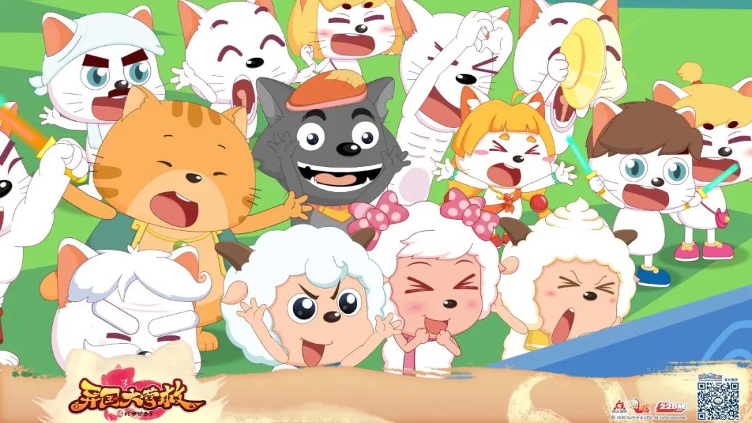 cicf最新预告,cicf原神启动战队