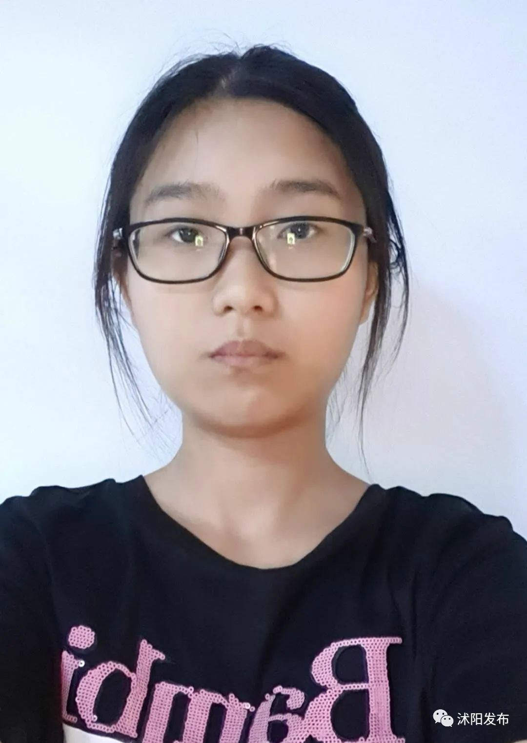 沭阳准大学生喊你加入群聊！一起讨论这件事……