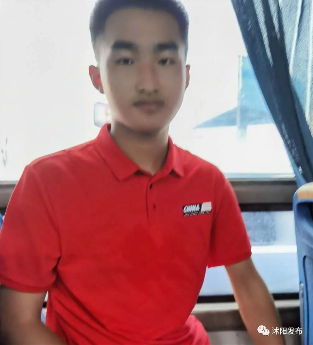 沭阳准大学生喊你加入群聊！一起讨论这件事……