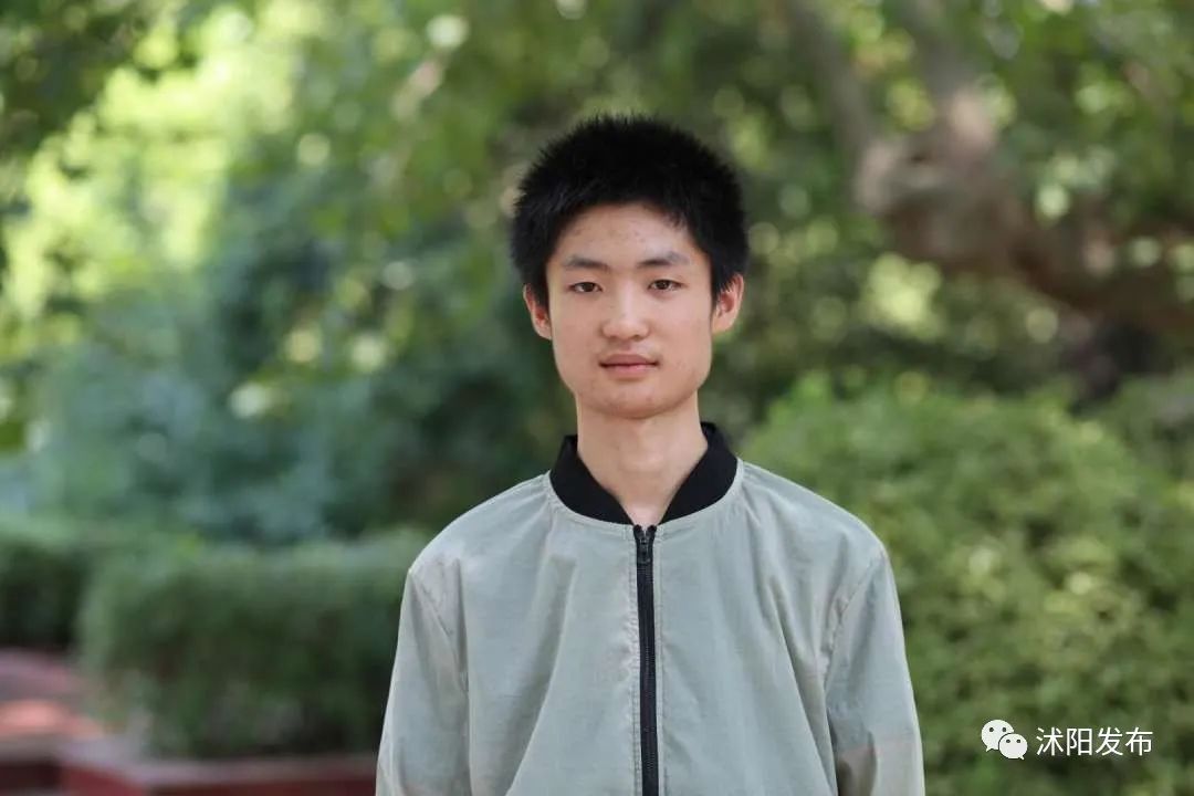 沭阳准大学生喊你加入群聊！一起讨论这件事……