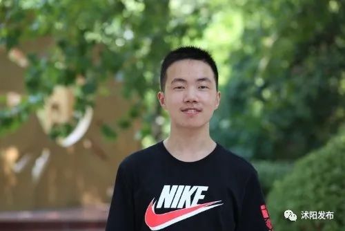 沭阳准大学生喊你加入群聊！一起讨论这件事……