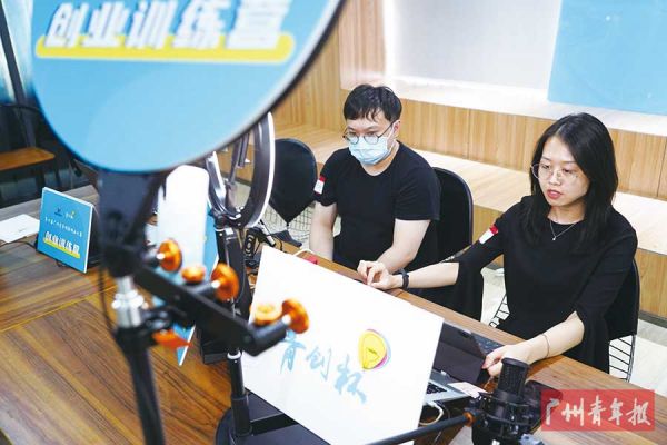 青创训练营课程有哪些,青创训练营创业项目