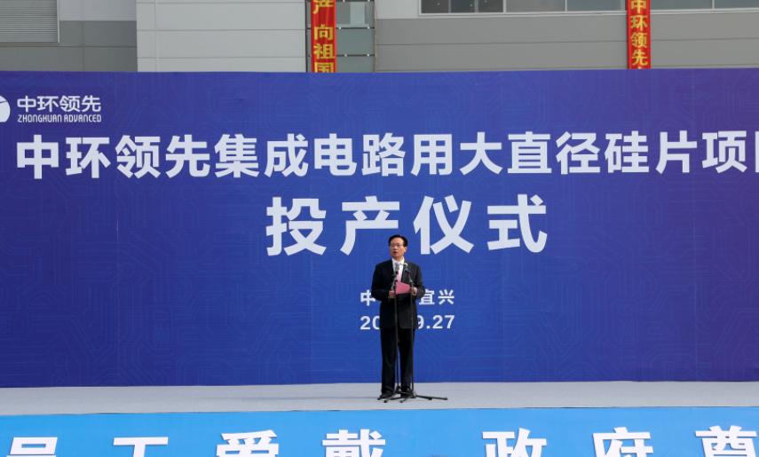 TCL科技集团高层来锡考察黄钦会见李东生一行