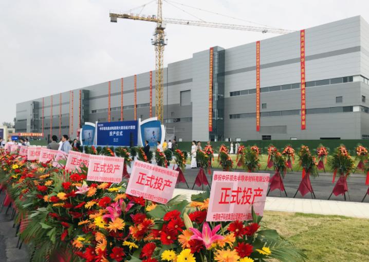 TCL科技集团高层来锡考察黄钦会见李东生一行