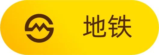 火爆魔都的荟品仓登陆松江！Nike、阿迪…全场一折起！2000个拉杆箱1元领