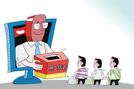 《大家说法》---关注《网上*访信**》