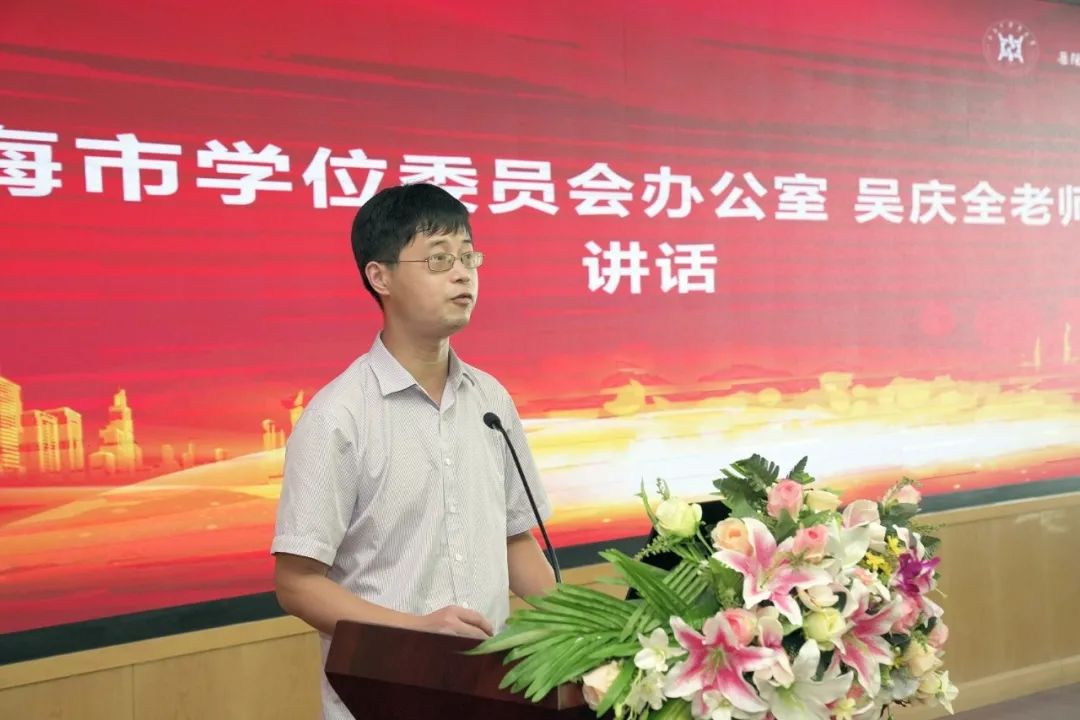 中西医结合康复学硕士,中西医结合相关新闻