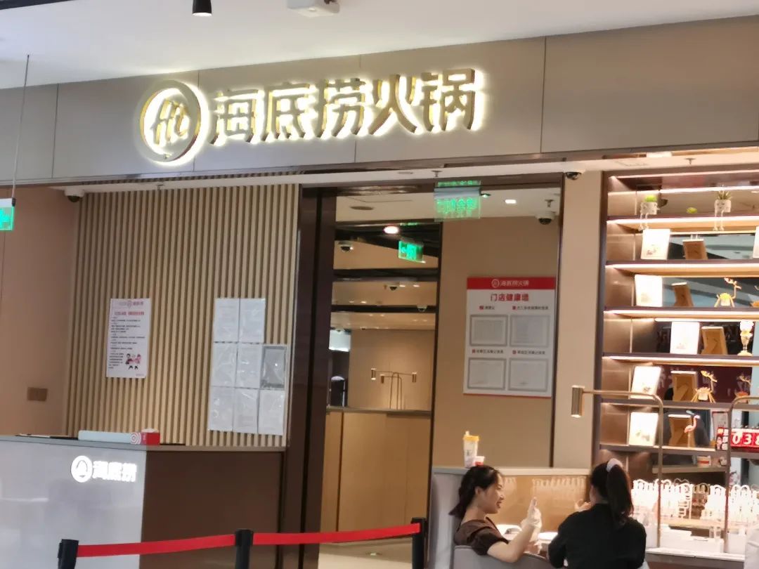 茂业天地改造最新消息,调研工业园区旧厂区改造
