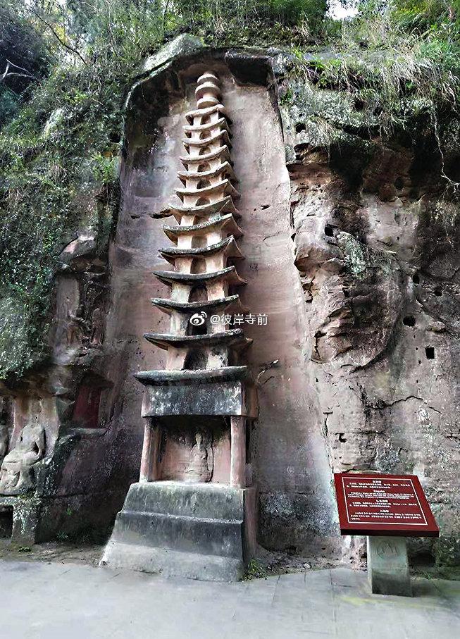 好消息，成都到资阳将通地铁！未来逛被遗忘的“石窟佛国”、资阳版“马尔代夫”更方便啦