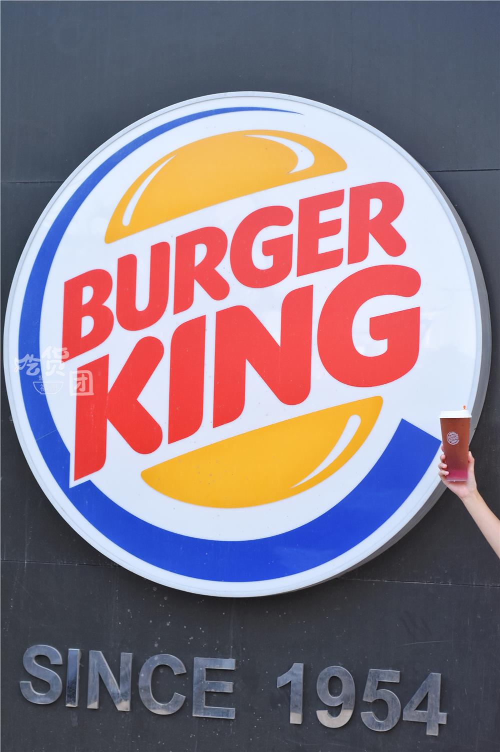 汉堡王9.9套餐早餐 (汉堡王9.9套餐团购小食)