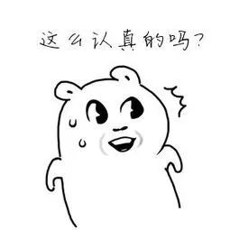 健康宣教没有体现个体化原因分析,健康宣教不全面原因分析