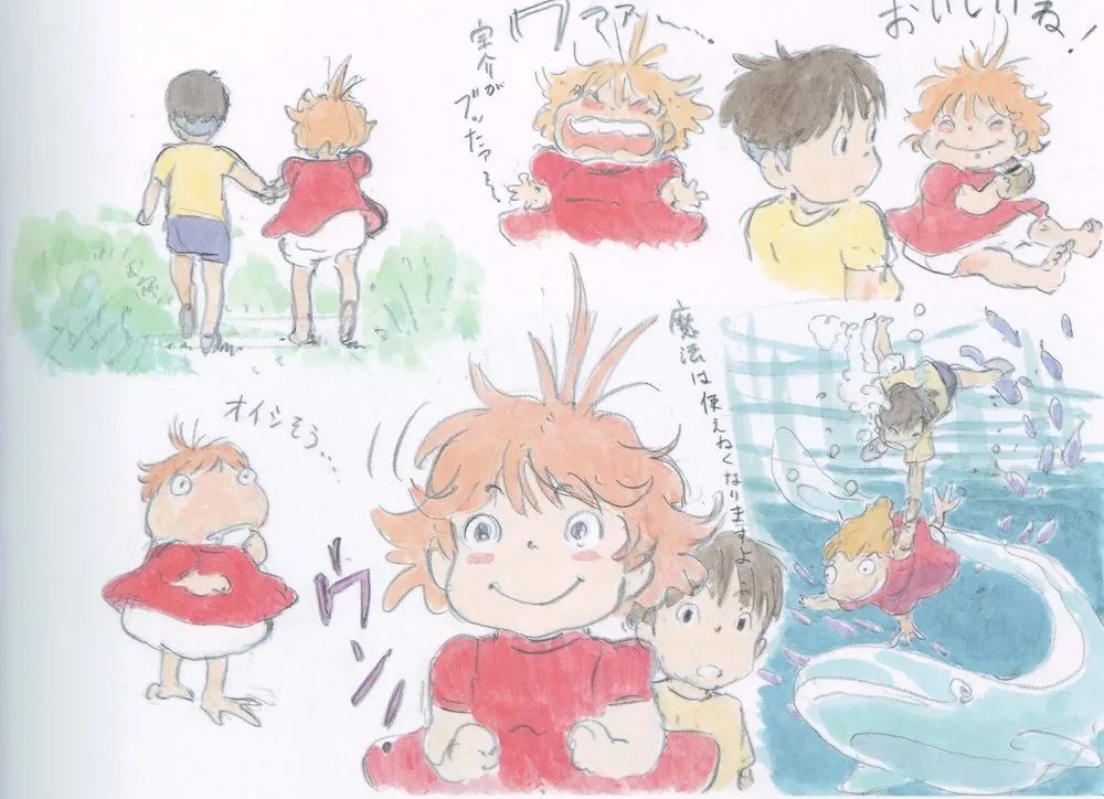 动画学习资料|《悬崖上的金鱼姬》幕后珍藏设定大合集