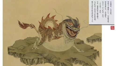 铜博物语（柒）|传国重器—鼎，萌萌哒的它竟然有这么多故事