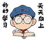 岳阳县八中小升初名单,八中摇号结果怎么看