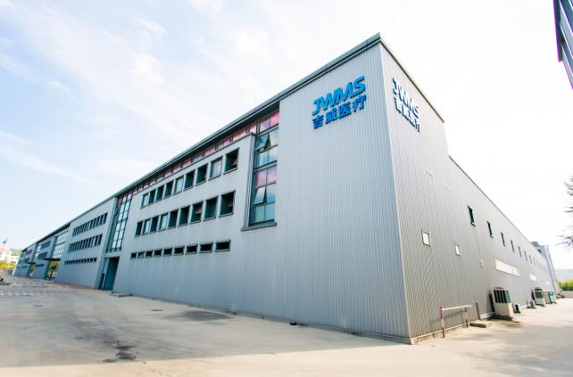 岗位微超市丨“职等你来”→走进山东吉威医疗制品有限公司