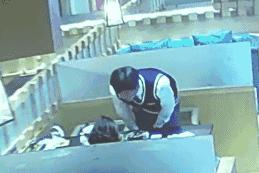 祸害女性的“快乐液”究竟是什么？几秒后任人摆布，事后浑然不知