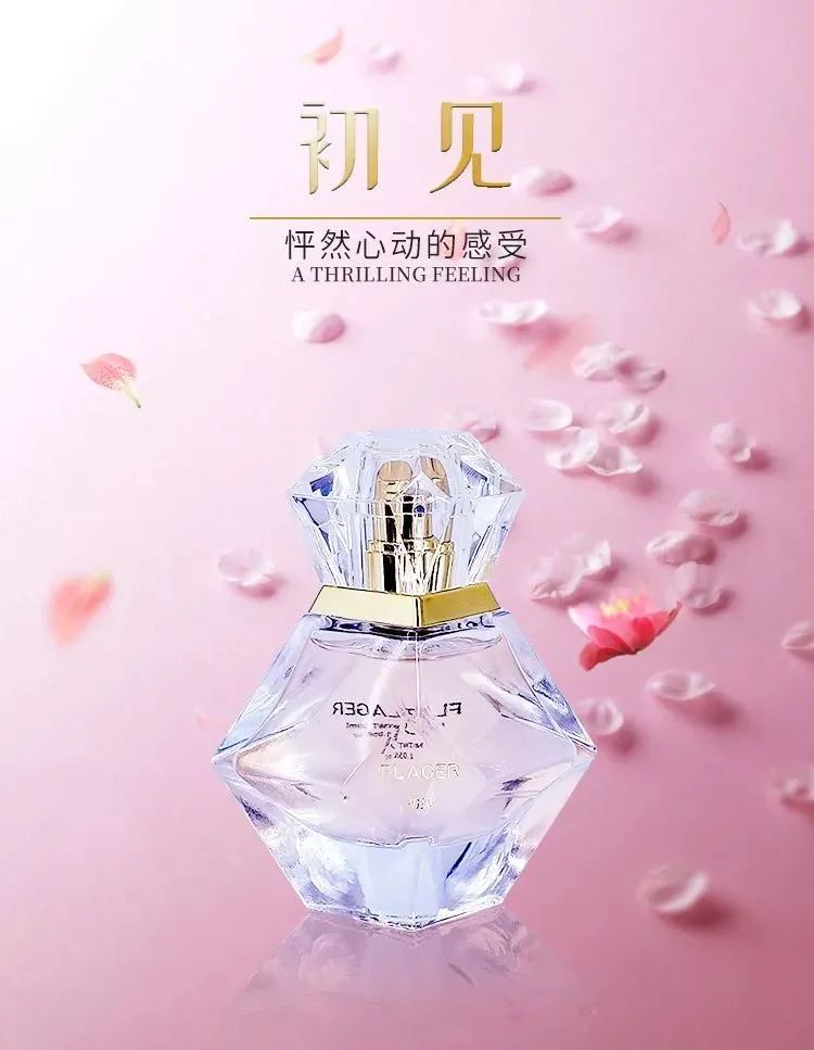 金昌薰衣草之约中式集体婚礼,一个人一座城一个清晨一个黄昏