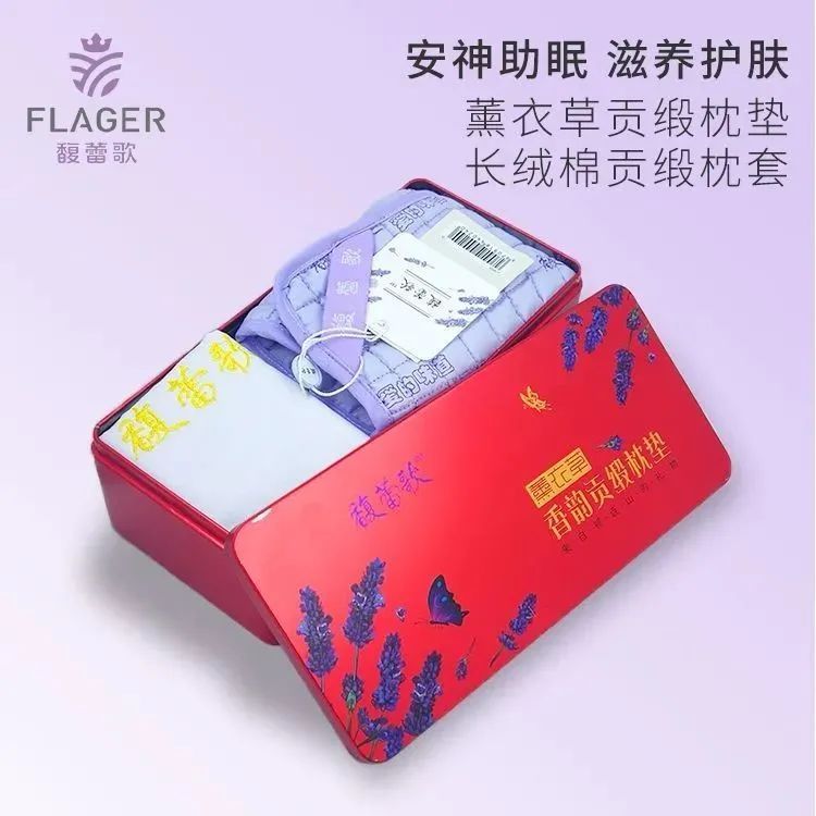 金昌薰衣草之约中式集体婚礼,一个人一座城一个清晨一个黄昏