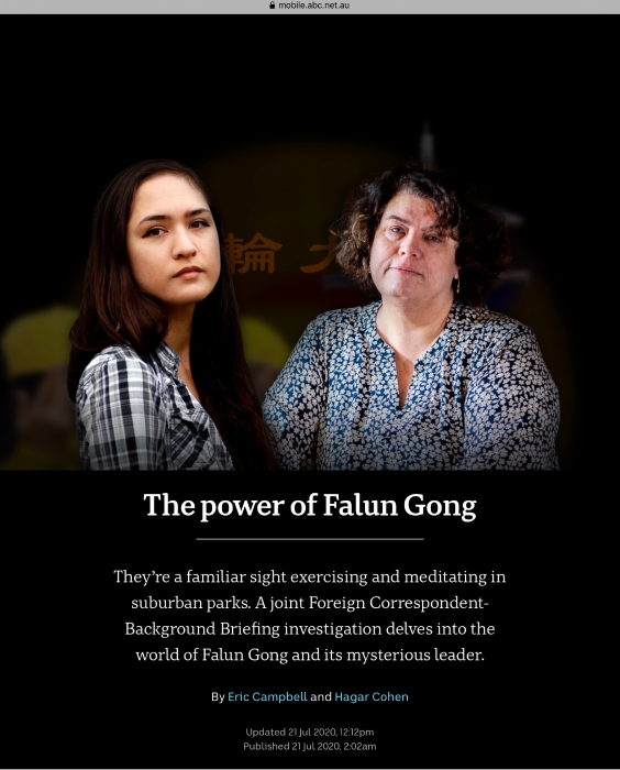 美媒：“*轮法**功”媒体成为全球散播虚假信息的机器