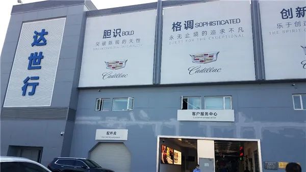 北京五方天雅保养汽车,北京市五方天雅汽配城还开着呢吗