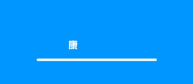 七夕鲜花提前订会便宜吗,七夕消费视察